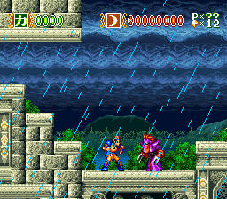 Karura Ou (Japan) In game screenshot